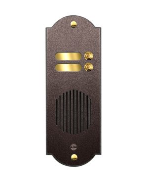 Pulsantiera in Ottone a 2  Pulsanti - Verniciato Marrone