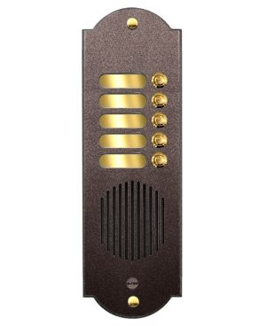 Pulsantiera in Ottone a 5 Pulsanti - Verniciato Marrone