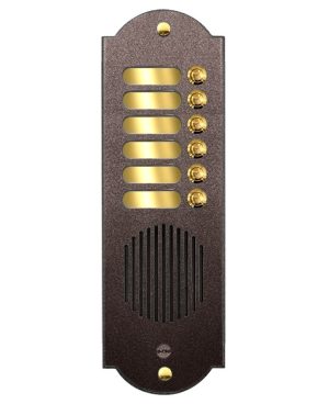 Pulsantiera in Ottone a 6 Pulsanti - Verniciato Marrone