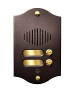 Pulsantiera in Ottone a 2 Pulsanti P552M - Verniciato Marrone